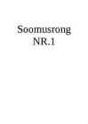 1-Soomusrong Eestis
