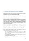 Enesehinnang #6