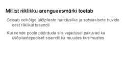 MTÜ Eesti Üliõpilaskondade Liit ja South Pole #4