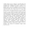 Lepp #2