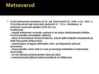 Metsad #5