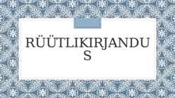 Rüütlikirjandus
