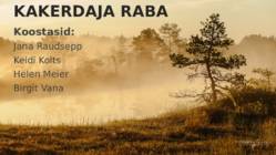 Kakerdaja raba