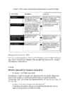 European Union Exam #6