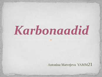 Karbonaadid