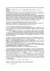 MATEMAATILINE ANALÜÜS I-KORDAMISKÜSIMUSED #8