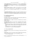 TTÜ ehituskonstruktsioonide õppetool Raudbetoonkonstruktsioonide üldkursus I Vello Otsmaa Johannes Pello 2007 a #30