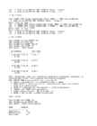 ORACLE-SQL JA PLSQL 09 #2