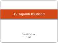 19-sajandi leiutised