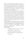 Arengupsühholoogia #205