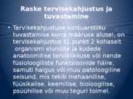 §118 Raske tervisekahjustuse tekitamine #6