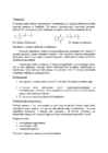 Vitamiinid-KQH #2