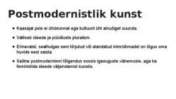 Postmodernism #6