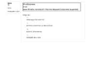 Test 01 - Sissejuhatus majandusteadusesse #19
