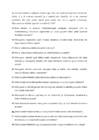 Lepinguvälised võlasuhted II kontrolltöö küsimused #15