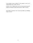 Uncertainty Ambiguity and Complexity in Project Management #10