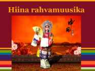 Hiina rahvamuusika
