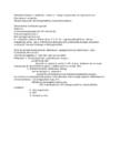Aneemia #3