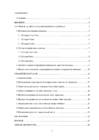 Keemilised ained karastusjookides #2