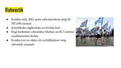 Kreeka Vabariik #14