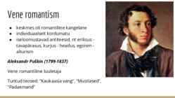 Romantism kirjanduses #10
