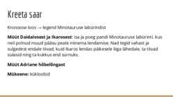 Kunstiajalugu #12