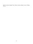 Karboksüülhapped-sahhariidid ja valgud #8