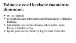 Eesti kirjakeele kujunemine #11
