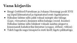 Eesti kirjakeele kujunemine #3