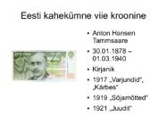 Eesti kroon #3