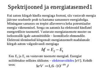 Aatom #12