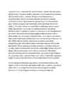 Vladimir Nabokov Lolita #2