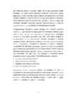 Projektijuhtimise meetodid #8