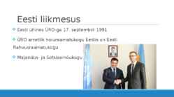 Ühinenud Rahvaste Organisatsioon #5