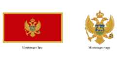 Montenegro #5