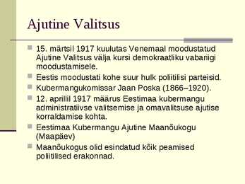 Eesti 1917 aastal