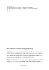 IAY0150 - Digitaalsüsteemid praktikumi ülesanne #12