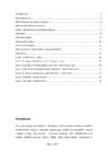 IAY0150 - Digitaalsüsteemid praktikumi ülesanne #3