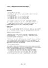 IAY0150 - Digitaalsüsteemid praktikumi ülesanne #9
