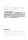 Operatsioonisüsteemi koostisosad ja funktsioonid #9