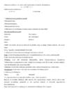 DOKUMENTATSIOONI KORDAMISKÜSIMUSED ARVESTUSEKS #4