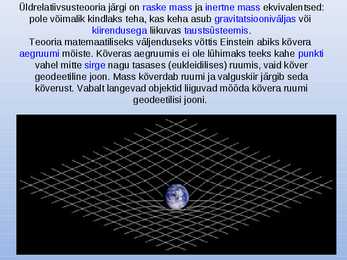 Relatiivsusteooria #3