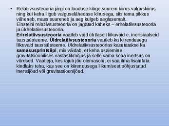 Relatiivsusteooria #5
