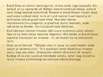 Evald Okas #5