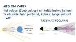 VARI #7
