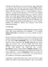 Aineringed #3