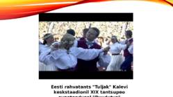 Noorte laulu- ja tantsupidu 2017-ja-üldlaulupidu 2019 #12