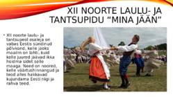 Noorte laulu- ja tantsupidu 2017-ja-üldlaulupidu 2019 #3
