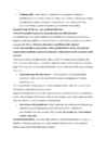 KORDAMISKÜSIMUSED FILOSOOFIA #2