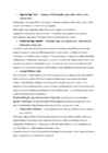 KORDAMISKÜSIMUSED FILOSOOFIA #7